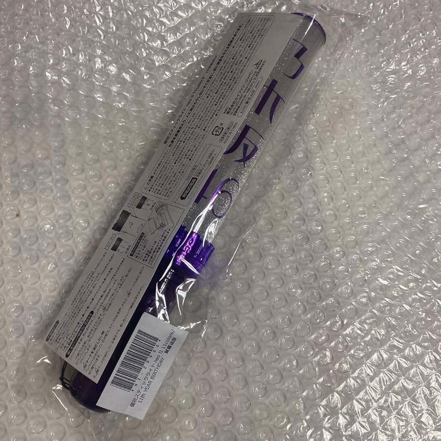 乃木坂46 賀喜遥香 個別スティックライト 推し色ジャンプ機能付き 乃木坂46 賀喜遥香 個別スティックライト neo II 11colors